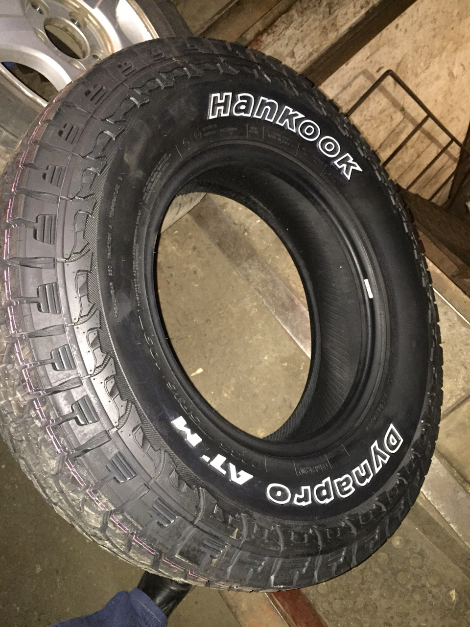 235/75/R16 — Hyundai Santa Fe (1G), 2,7 л, 2008 года | шины | DRIVE2