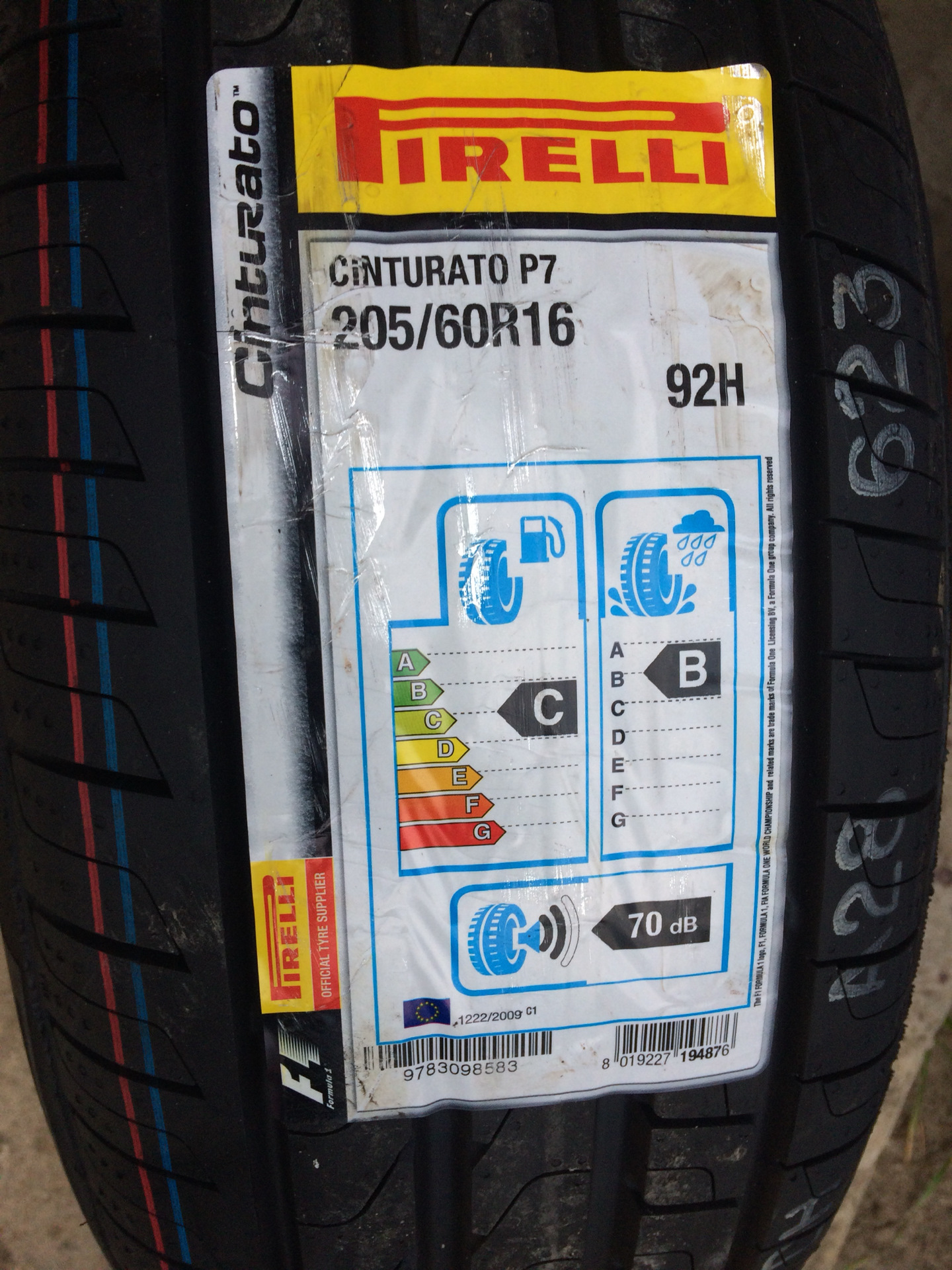 Pirelli cinturato p7 обзоры