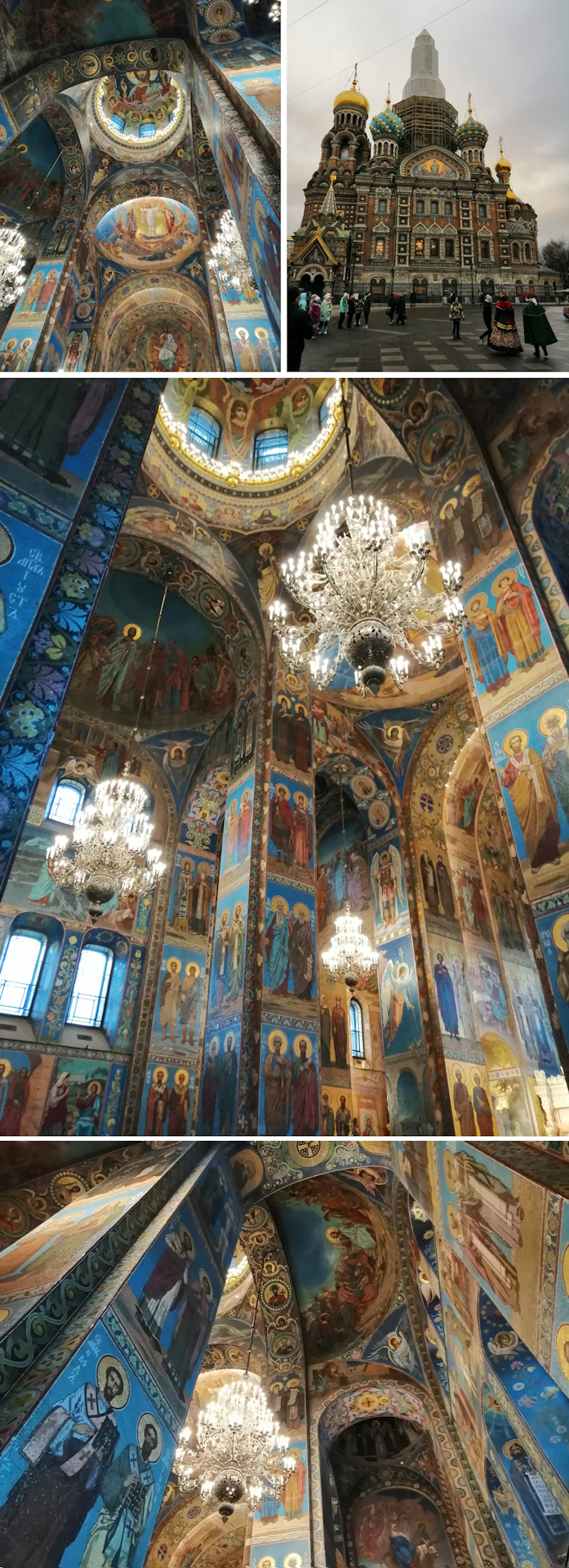 Что одеть в ноябре в питере. Смотреть фото Что одеть в ноябре в питере. Смотреть картинку Что одеть в ноябре в питере. Картинка про Что одеть в ноябре в питере. Фото Что одеть в ноябре в питере