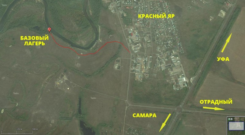 Карта осадков отрадная краснодарский край. Широта Самары. Координаты Самары. Карта осадков Отрадный Самарская область.