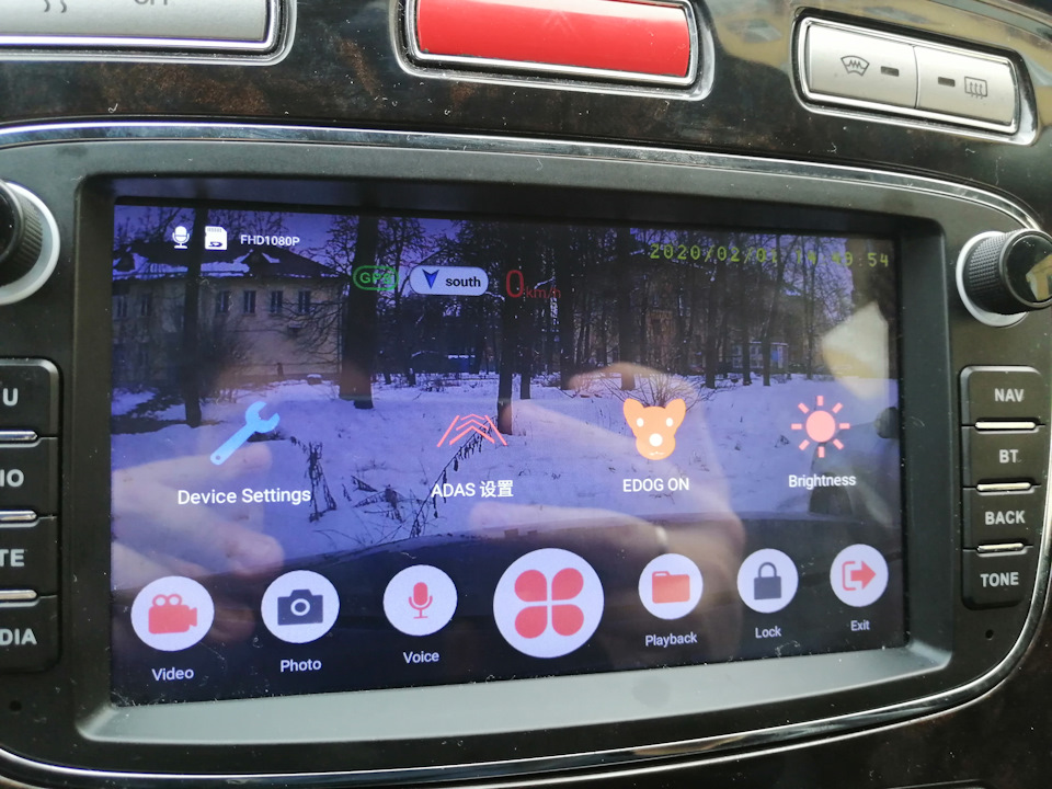 Dvr камера для магнитол android что это. Смотреть фото Dvr камера для магнитол android что это. Смотреть картинку Dvr камера для магнитол android что это. Картинка про Dvr камера для магнитол android что это. Фото Dvr камера для магнитол android что это