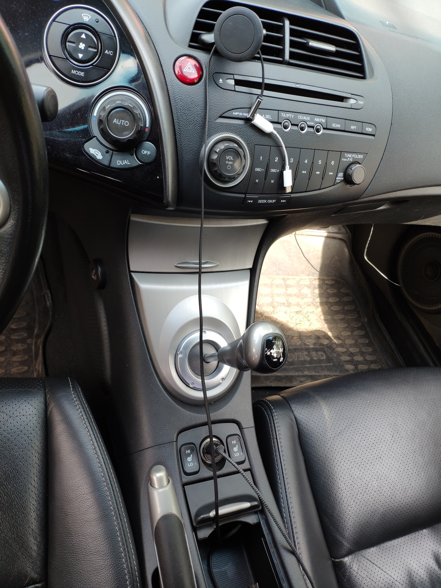 Аукс хонда. Аукс на Хонда Цивик 2007. Aux Honda Civic 5d. Аукс Хонда Цивик 4д. Civic хэтчбек 2008 aux.