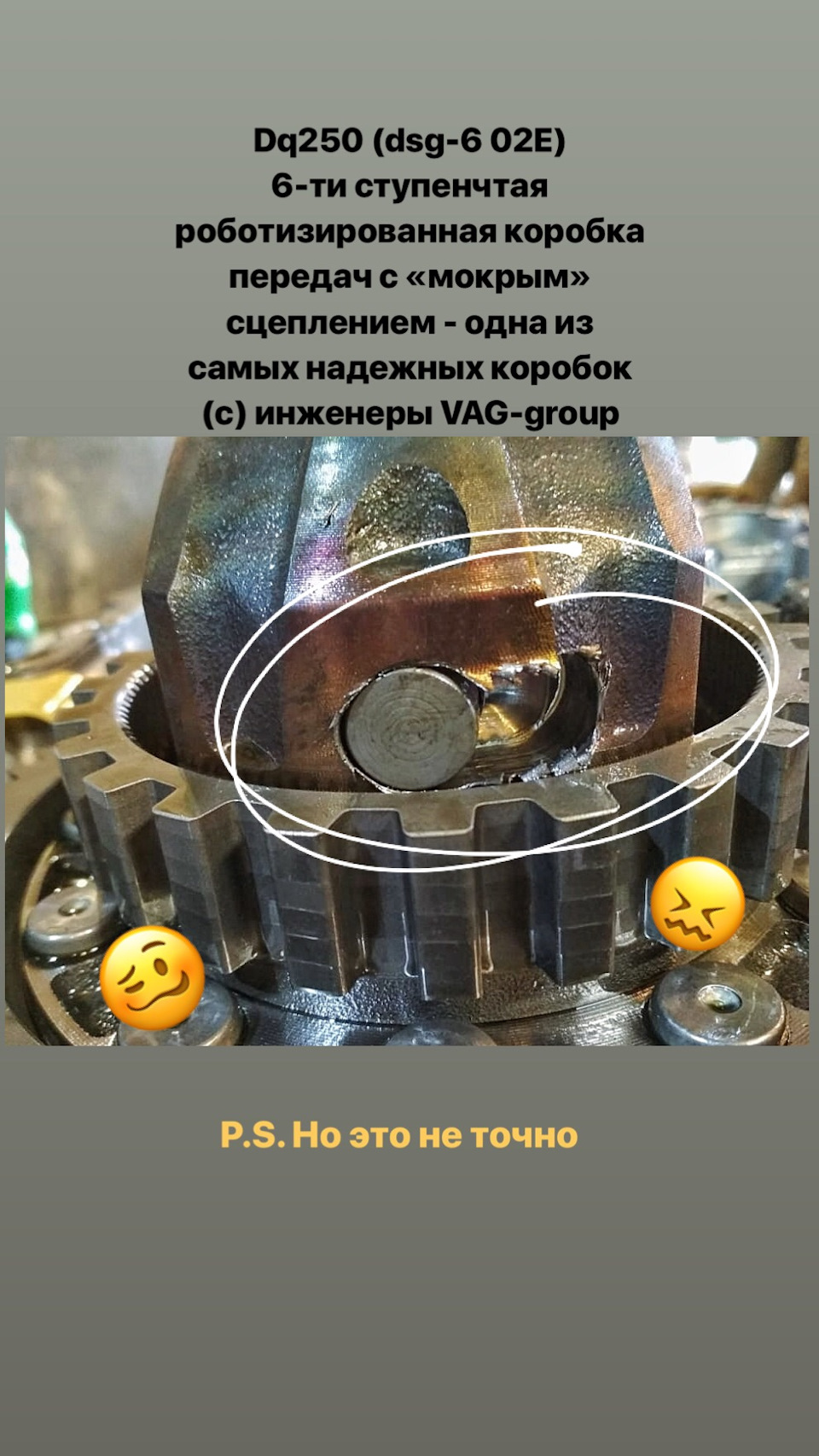 ec250 240 как разобрать такой двигатель. Смотреть фото ec250 240 как разобрать такой двигатель. Смотреть картинку ec250 240 как разобрать такой двигатель. Картинка про ec250 240 как разобрать такой двигатель. Фото ec250 240 как разобрать такой двигатель