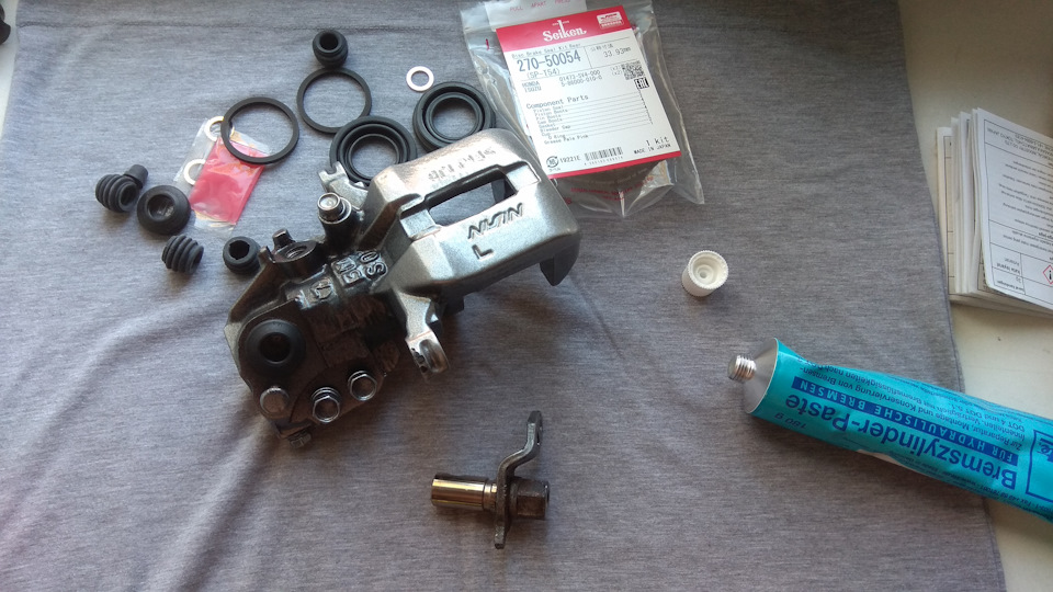 Сборка суппортов. Суппорт ate. Собрать суппорт с червяком на ягуаре. Как собрать суппорт. Citroen c-elysee как собрать суппорт передний.