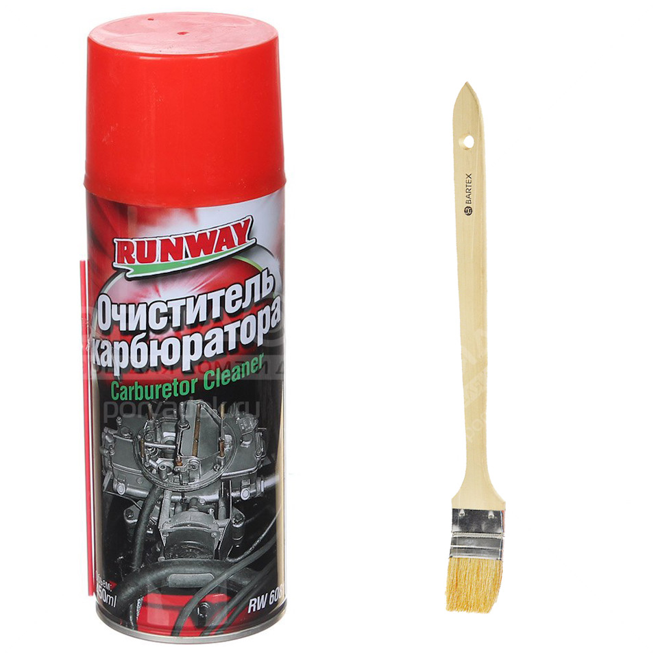 Y7ler02 применяемость к авто. Смотреть фото Y7ler02 применяемость к авто. Смотреть картинку Y7ler02 применяемость к авто. Картинка про Y7ler02 применяемость к авто. Фото Y7ler02 применяемость к авто Y7ler02 применяемость к авто. Смотреть фото Y7ler02 применяемость к авто. Смотреть картинку Y7ler02 применяемость к авто. Картинка про Y7ler02 применяемость к авто. Фото Y7ler02 применяемость к авто