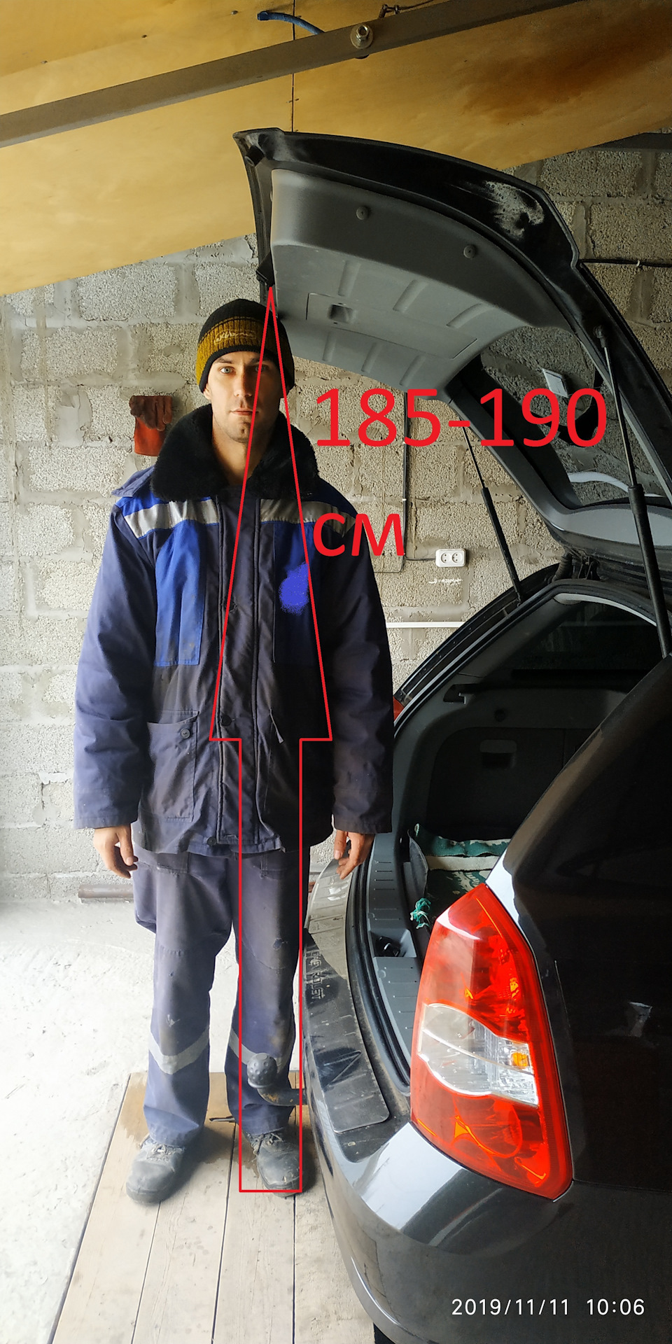 g4AAAgNOieA 960 Как отрегулировать крышку багажника лачетти седан