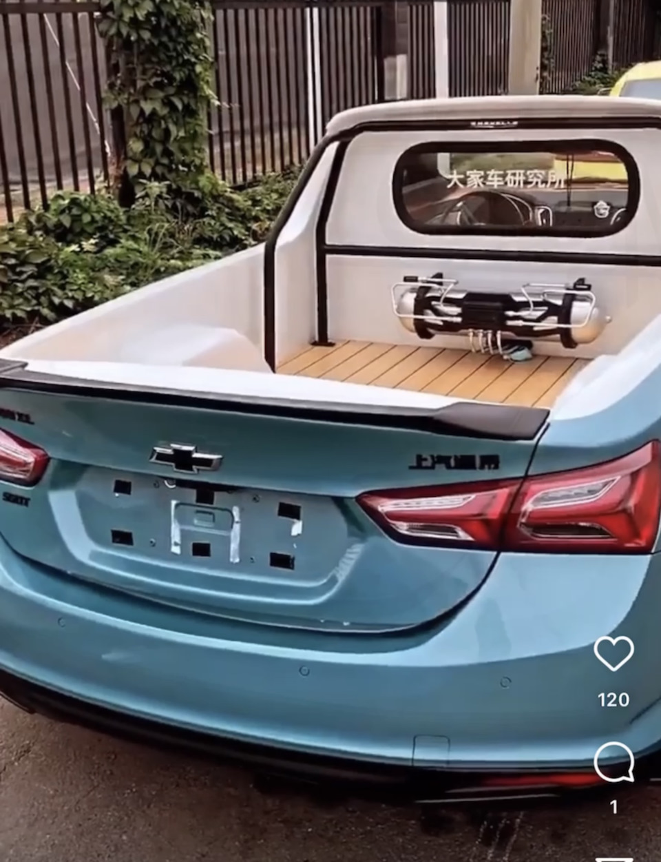 Беспощадный тюнинг — Chevrolet Malibu (9G), 2 л, 2022 года | тюнинг ...