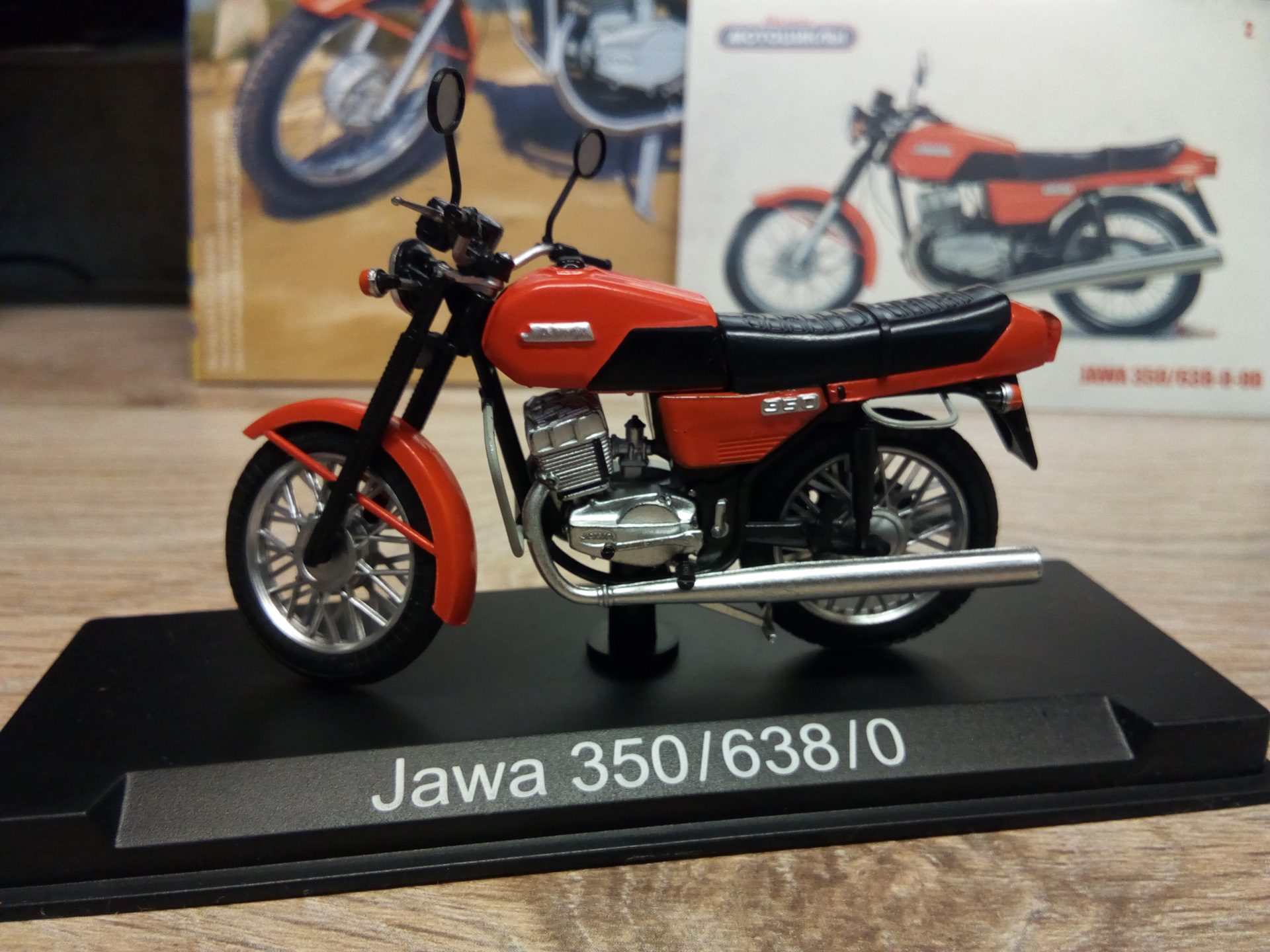 Jawa 350 модель масштабная