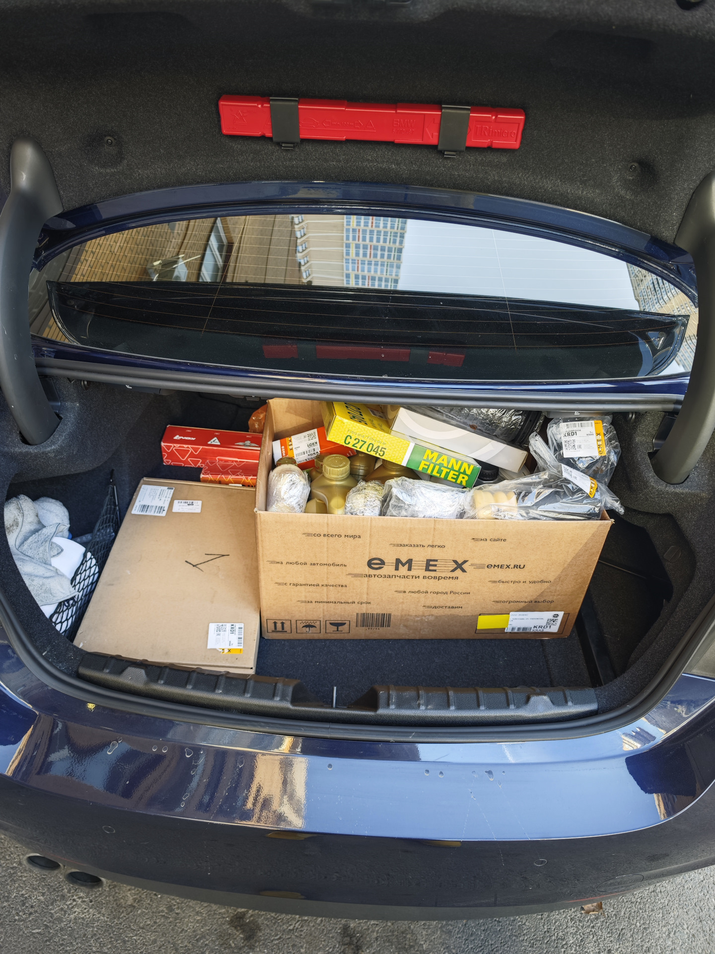 Запчасти на фото: C27045. Фото в бортжурнале BMW 4 series (F32)