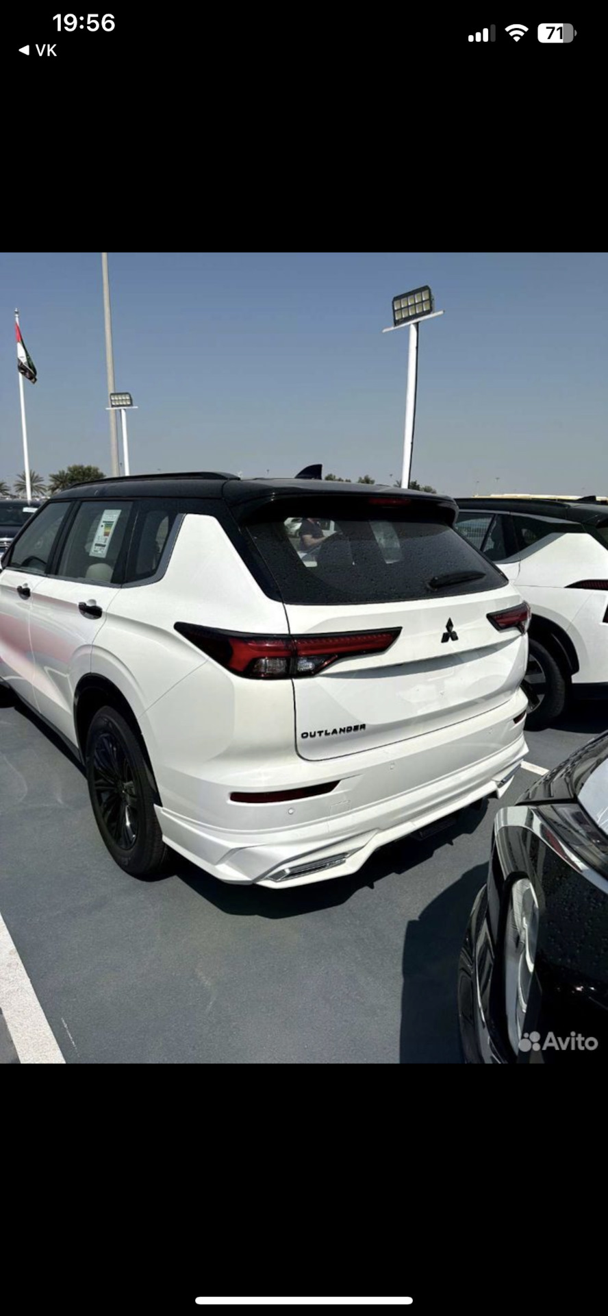 Фото в бортжурнале Mitsubishi Outlander XL