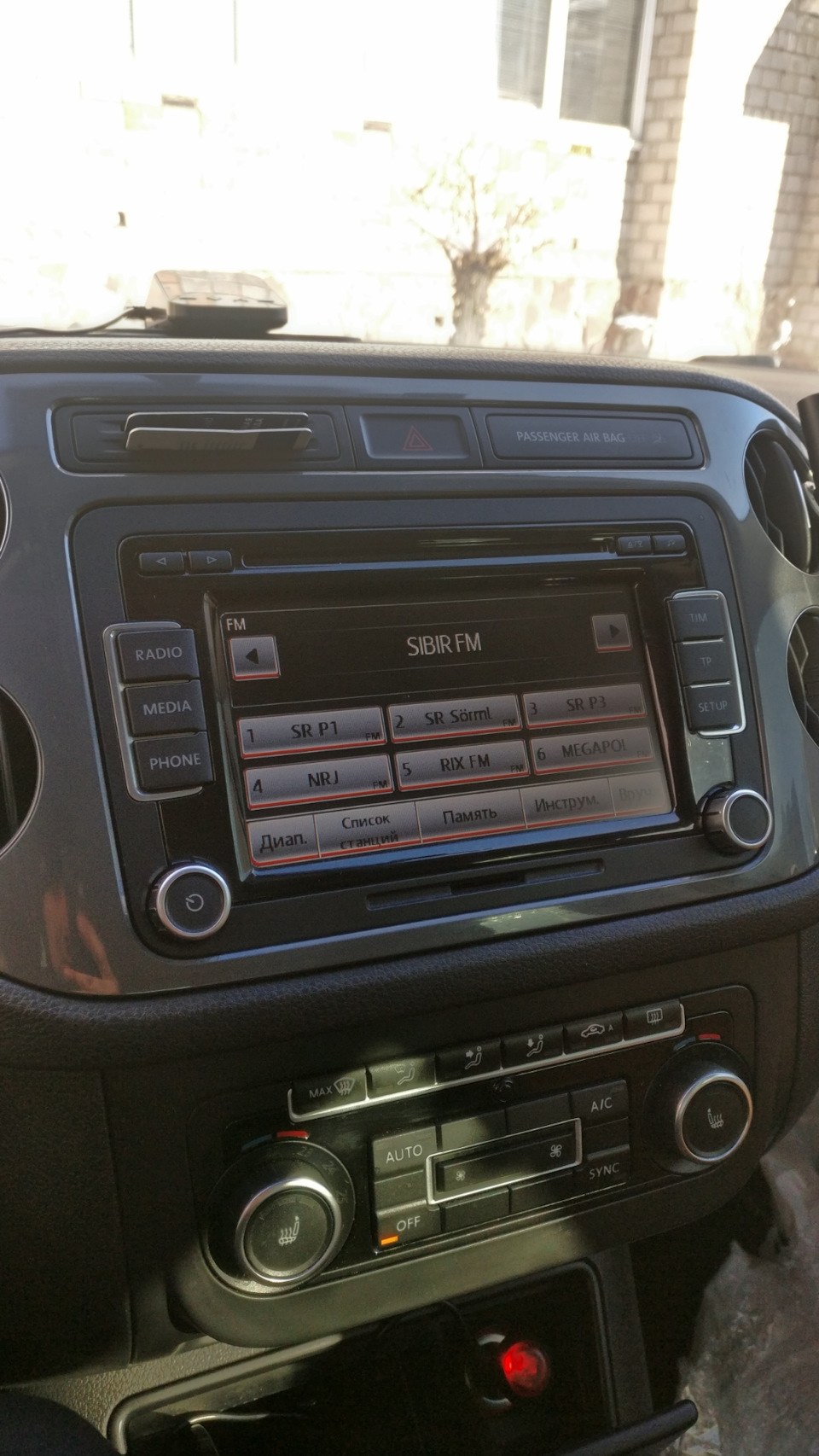 Rcd 510 Bosch. — DRIVE2