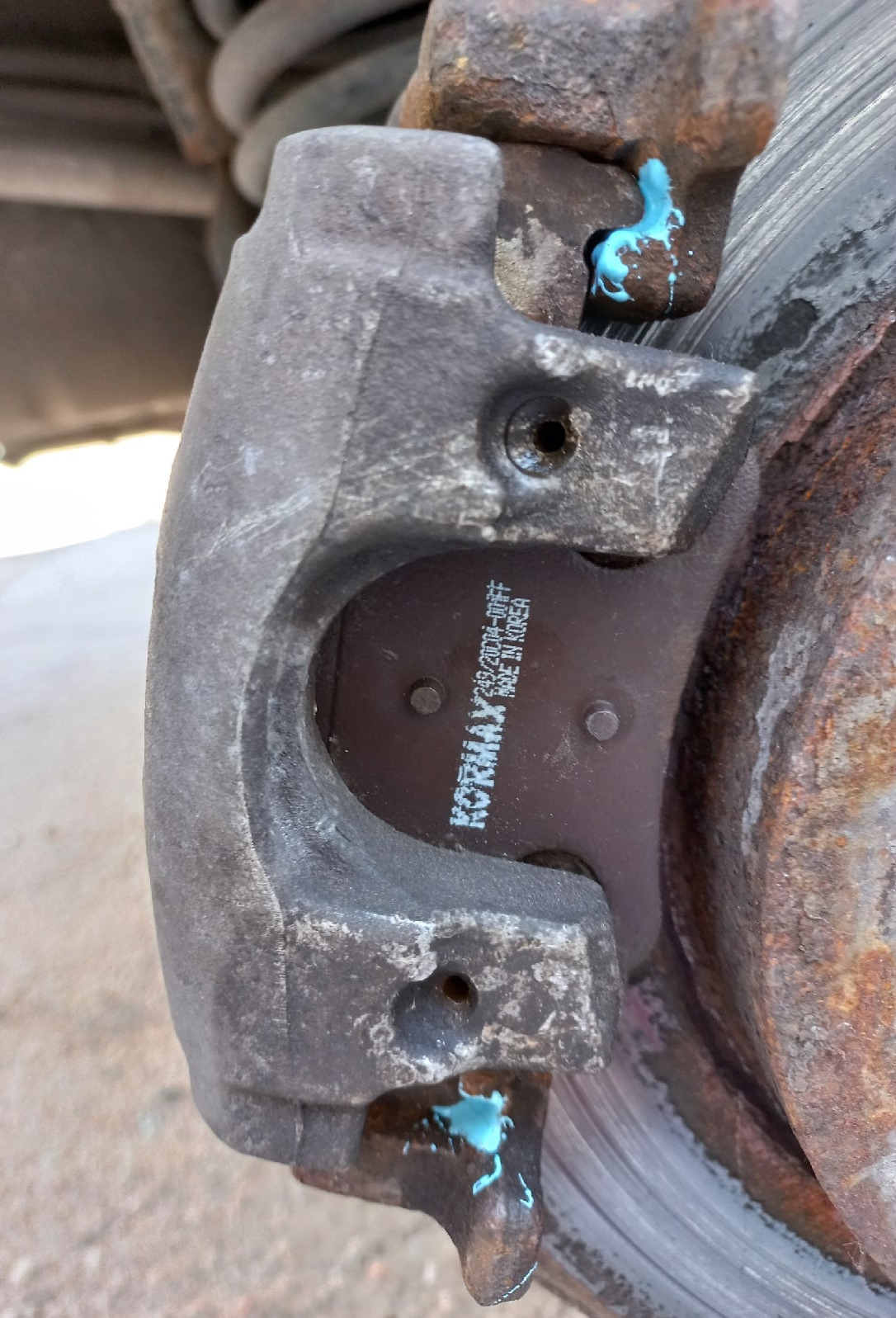 Пружинки крепления амк компрессора лендровер. Хендай гетц брякают суппорта. Гремят задние суппорта лансер 9. Гремят задние суппорта солярис. Гремит тормозной суппорт.