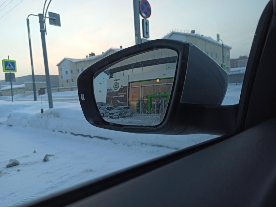Снятие защиты компонентов — Skoda Octavia A7 Mk3, 1,4 л, 2013 года ...