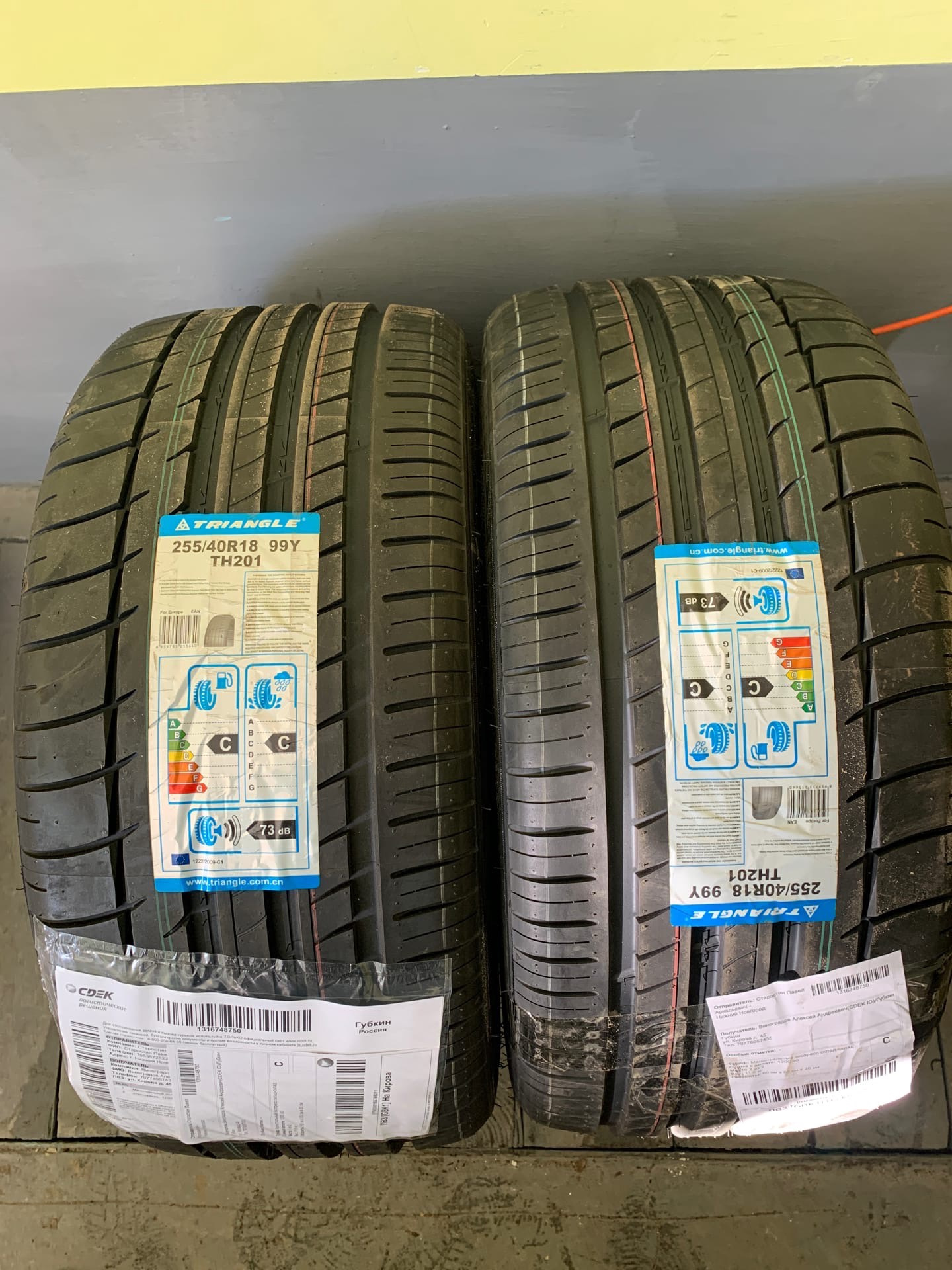 255 40. Triangle th201 275/30 r19 96y. 275/30 R19 Триангл th 201. 225/45 R17 Dunlop SP Sport Maxx 94y. Triangle Group th201.