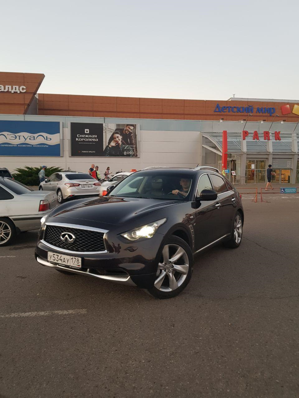 всем спасибо, машина продана. всем удачи. — Infiniti FX (2G), 3,7 л, 2011  года | другое | DRIVE2