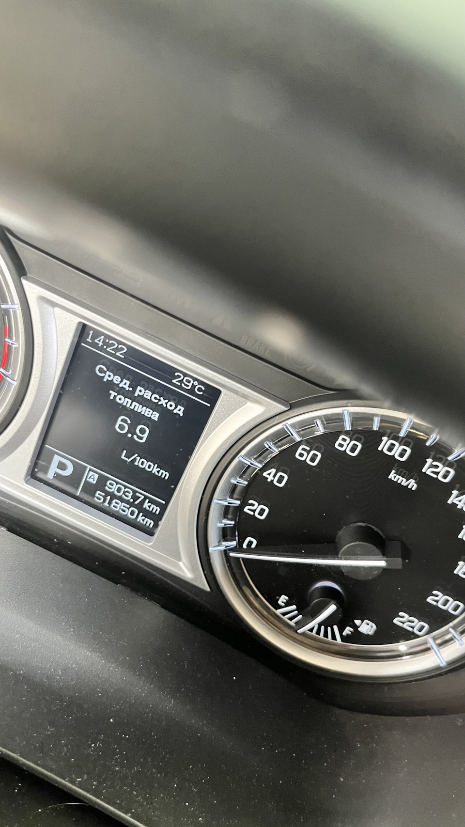 Жидкость акпп — Suzuki Vitara (4G), 1,6 л, 2016 года | расходники | DRIVE2