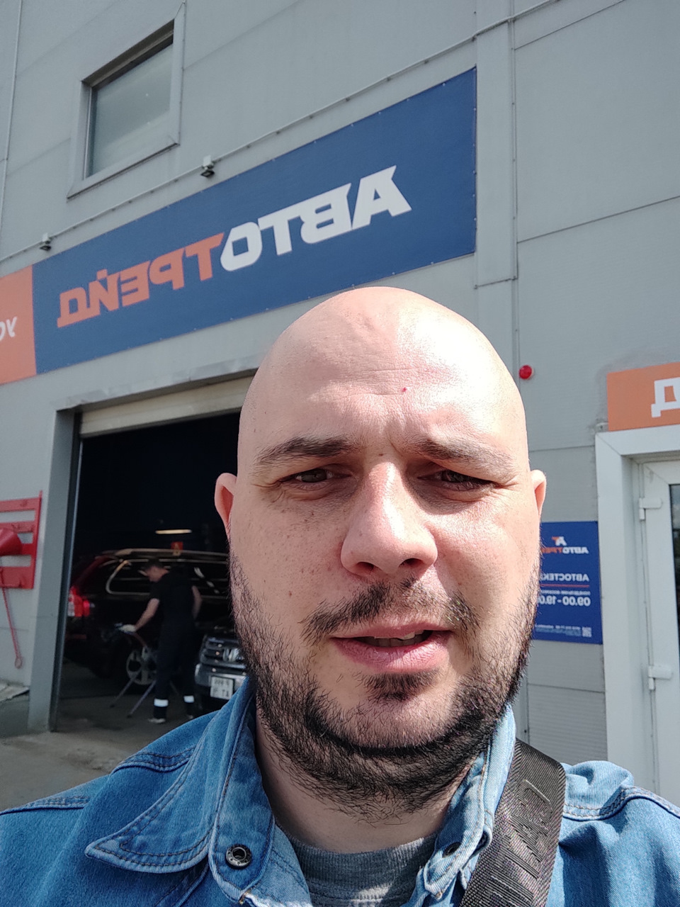 Замена лобового стекла — Volvo XC90 (1G), 2,5 л, 2013 года | запчасти ...