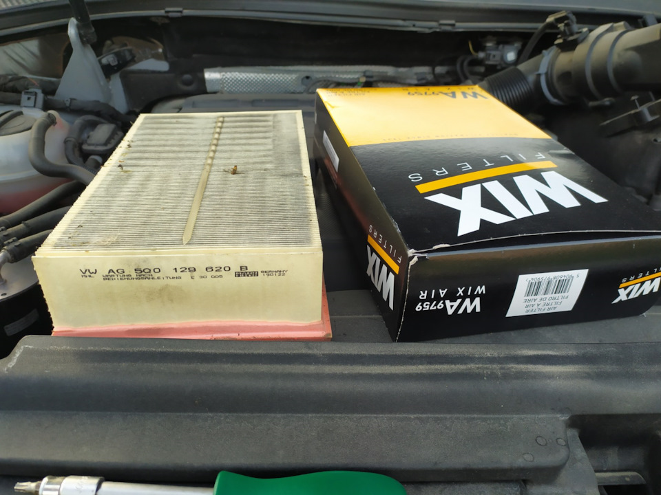 Очередное ТО (146К) — Volkswagen Tiguan (2G), 2 л, 2016 года | плановое ...