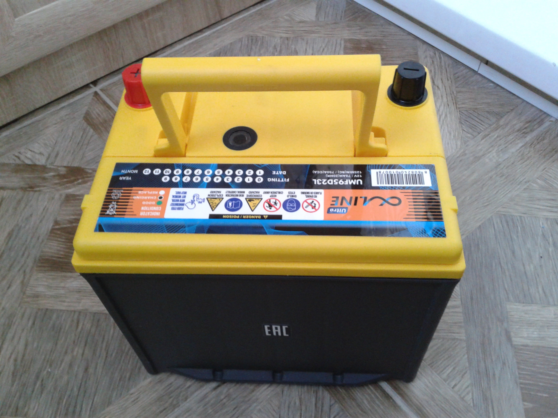 Замена старой АКБ Medalist 75D23L на новую AlphaLINE Ultra UMF95D23L ...