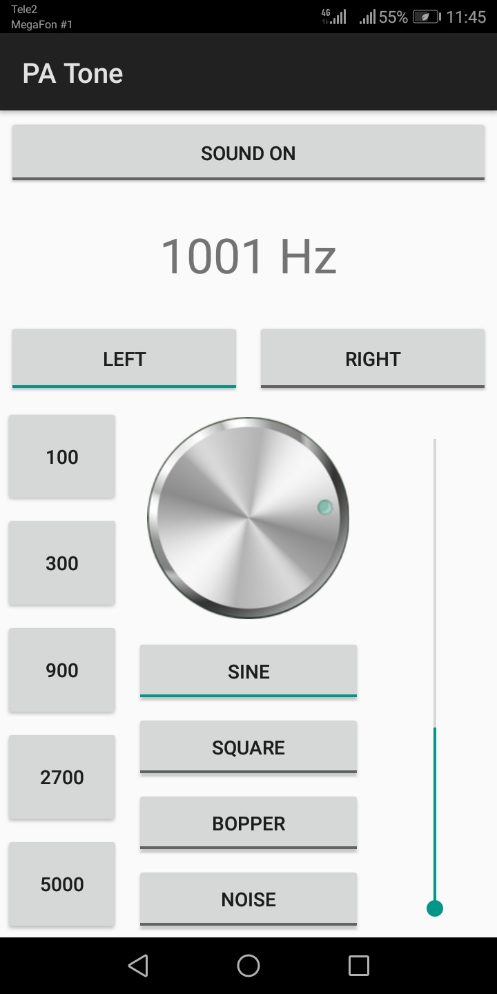 96. Усилитель на фронт Kicx QS 2.95. — Chevrolet Lacetti Sedan, 1,4 л ...