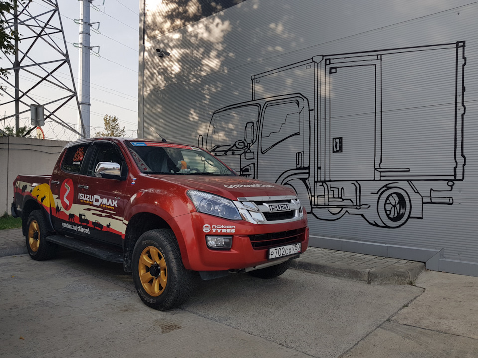 Фото в бортжурнале Isuzu D-Max (1G)