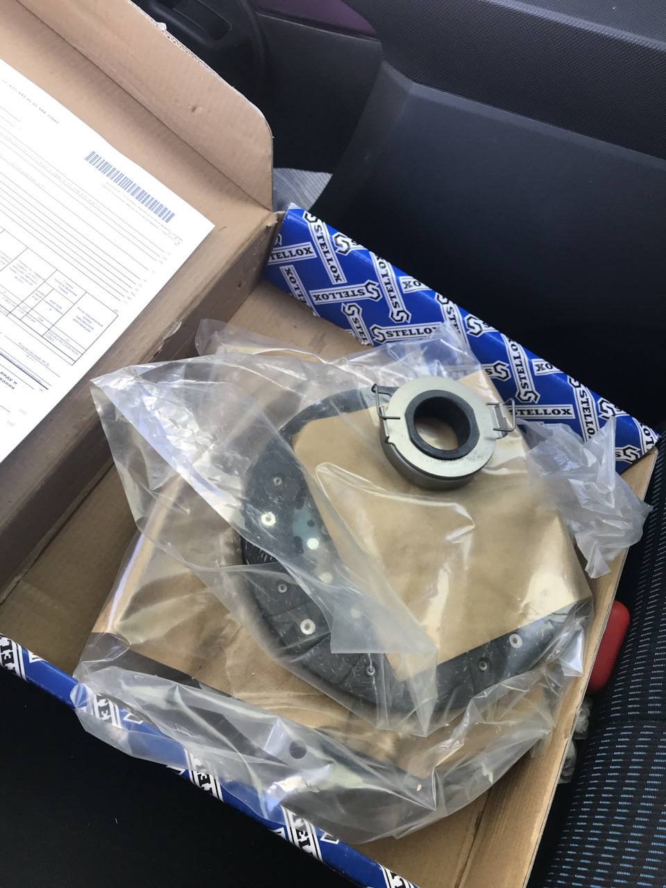 Замена сцепления — Peugeot 107, 1 л, 2012 года | визит на сервис | DRIVE2