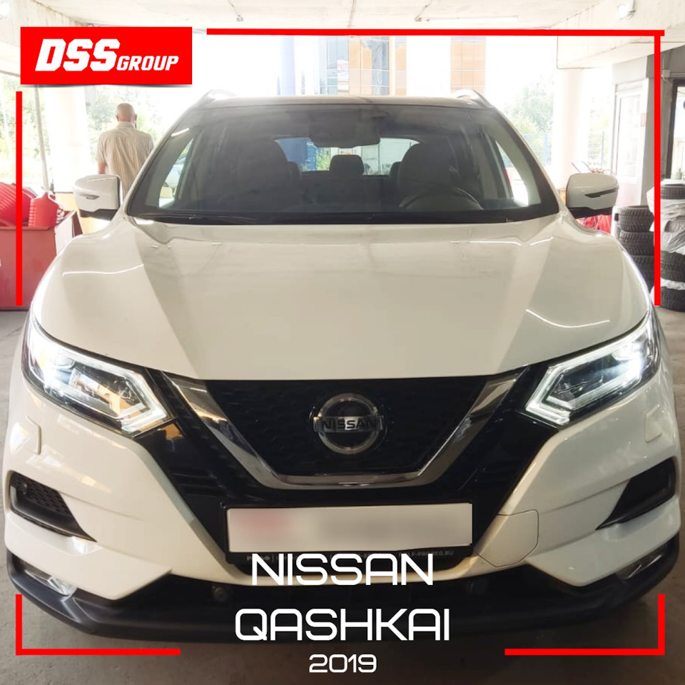 Nissan Qashqai 2019 — DSS Group автоподбор на DRIVE2