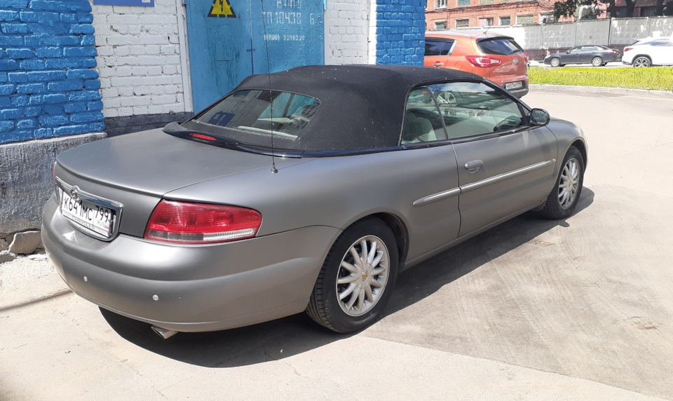 Chrysler Sebring LX