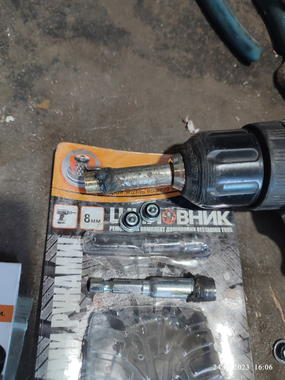 Дошиповка колес — Geely Emgrand X7, 2 л, 2014 года | шины | DRIVE2