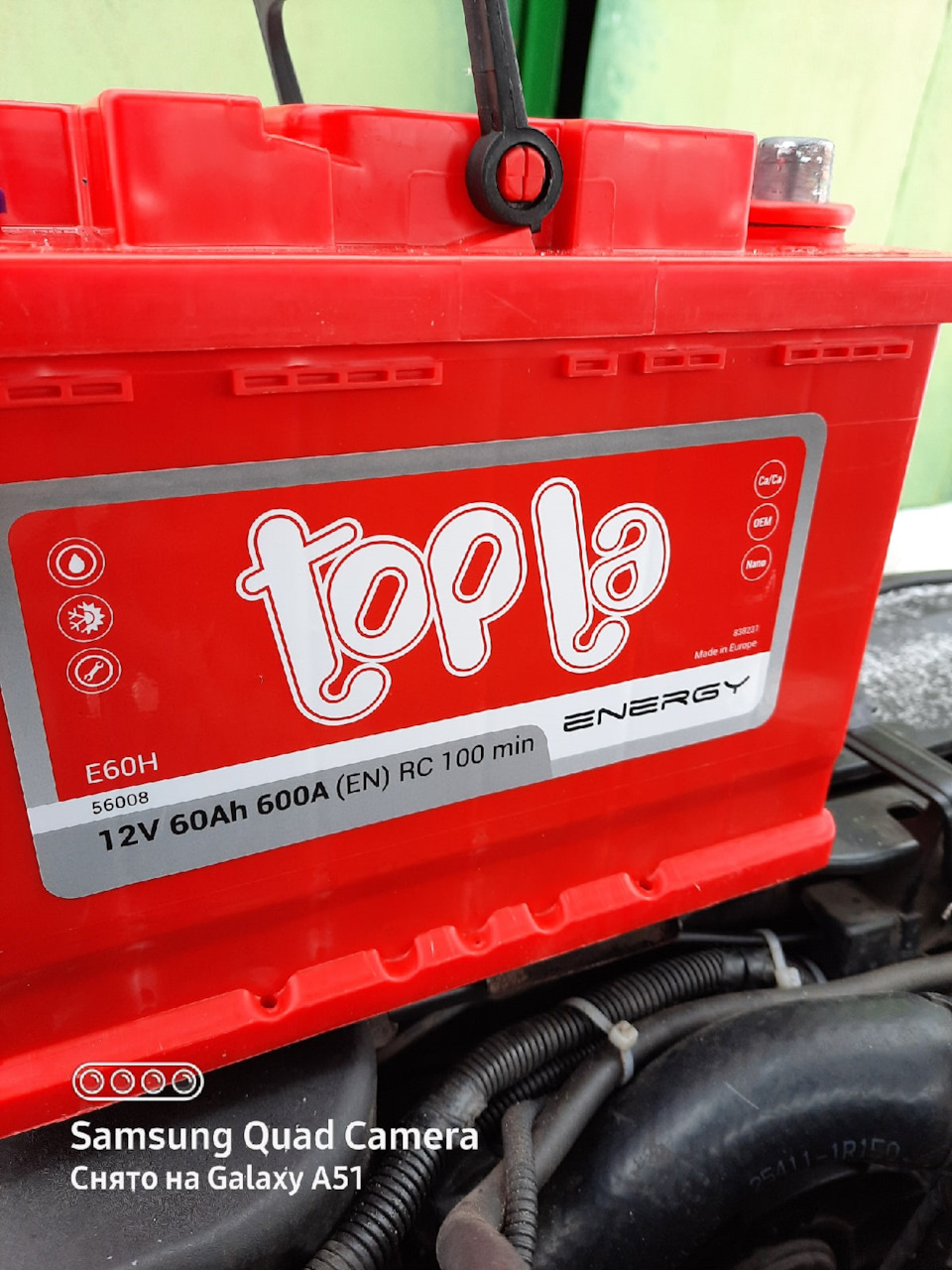 Старый аккумулятор ушел на покой — Hyundai Solaris, 1,4 л, 2011 года ...