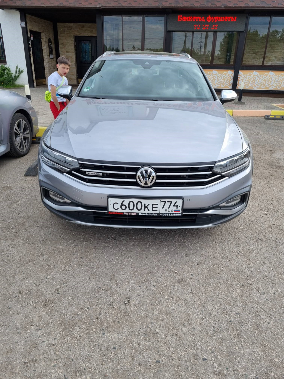 Покупка Passat Altrack — Volkswagen Passat Alltrack (B8), 2 л, 2020 года |  покупка машины | DRIVE2