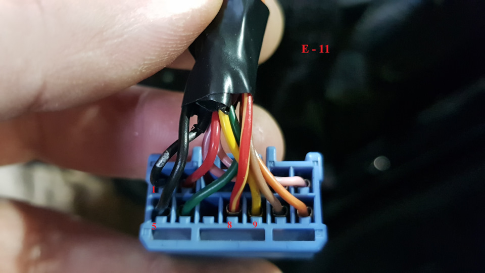 Блок управления зеркал с подсвеченной кнопкой складывания и изменение ...