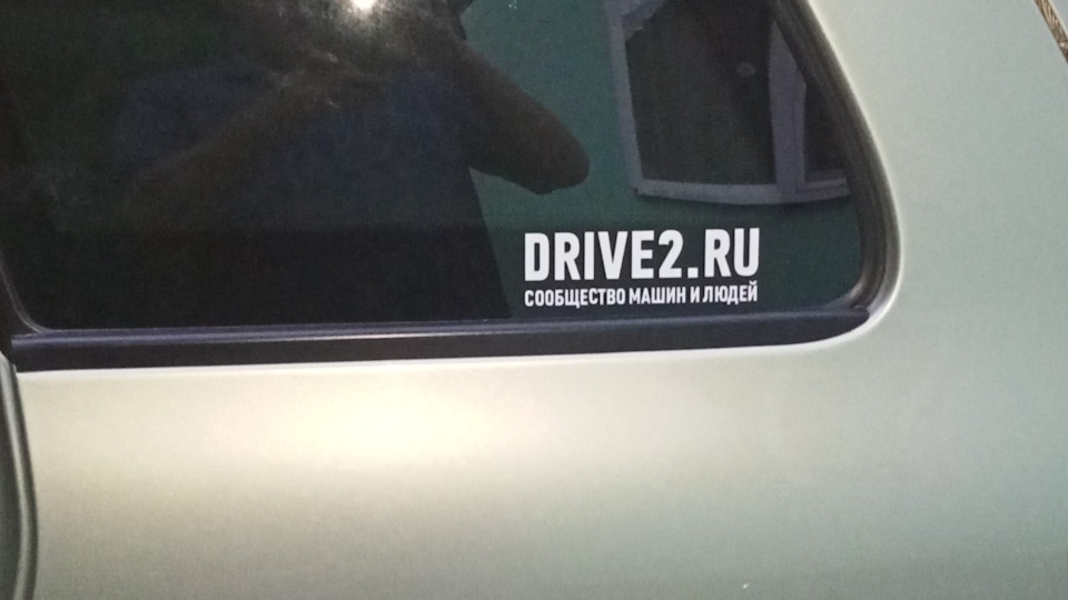 Троит при первом запуске — Lada Калина универсал, 1,4 л, 2011 года ...
