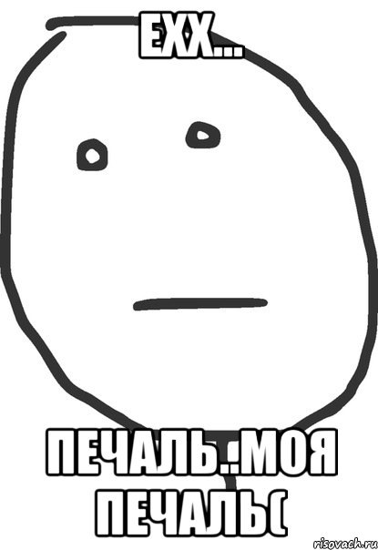форд транзит мозги тнвд ремонт