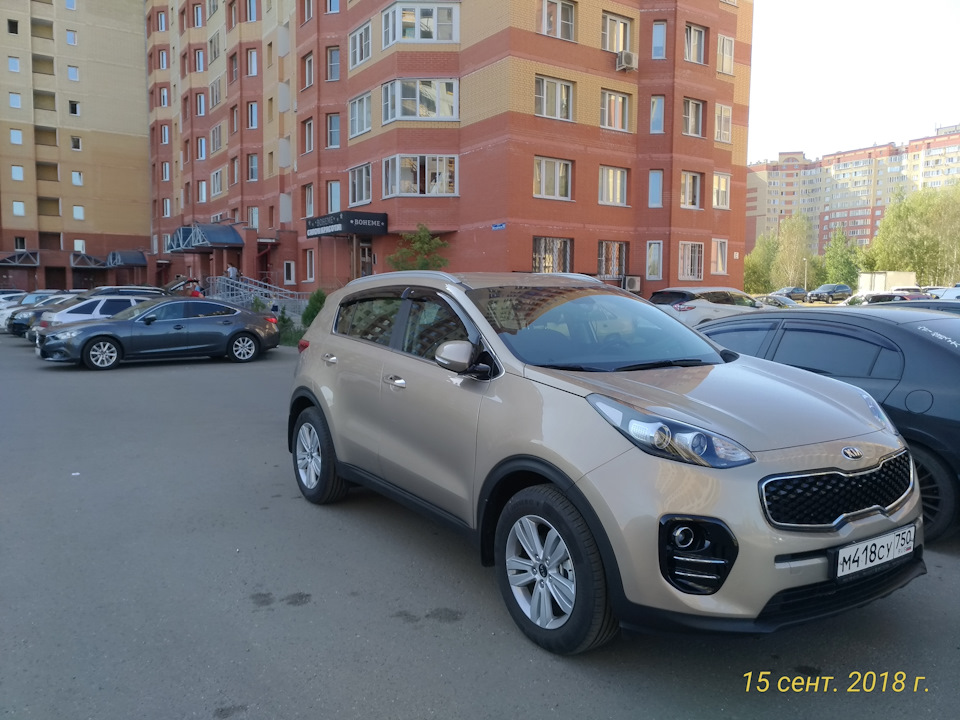 Kia Sportage Р±РµР¶РµРІС‹Р№