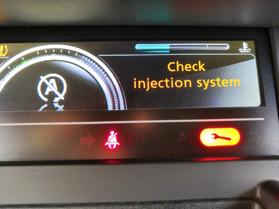 Как победить check injection system? — DRIVE2