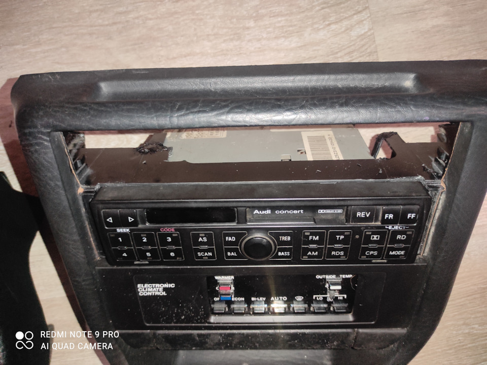 Фото в бортжурнале Audi 100 (C3)