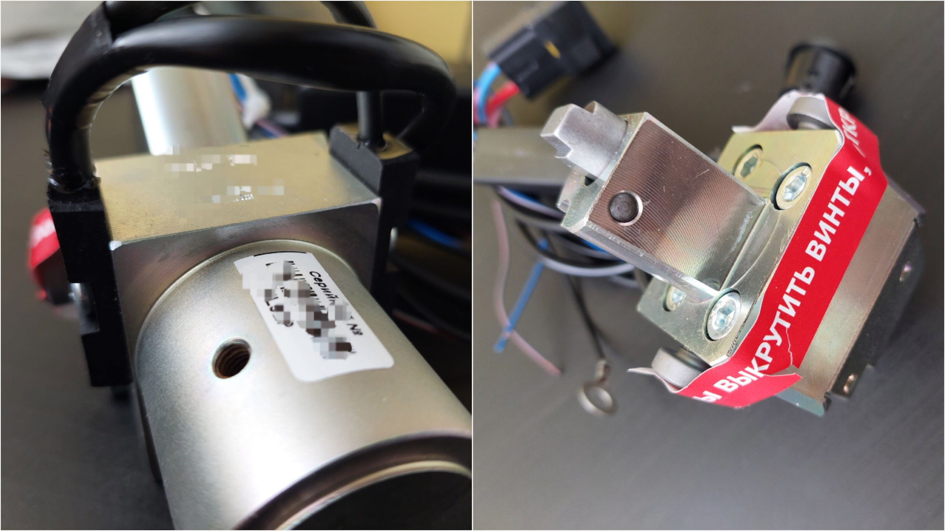 Гарант Бастион, защита от угона — Lada Vesta (1G), 1,6 л, 2016 года ...