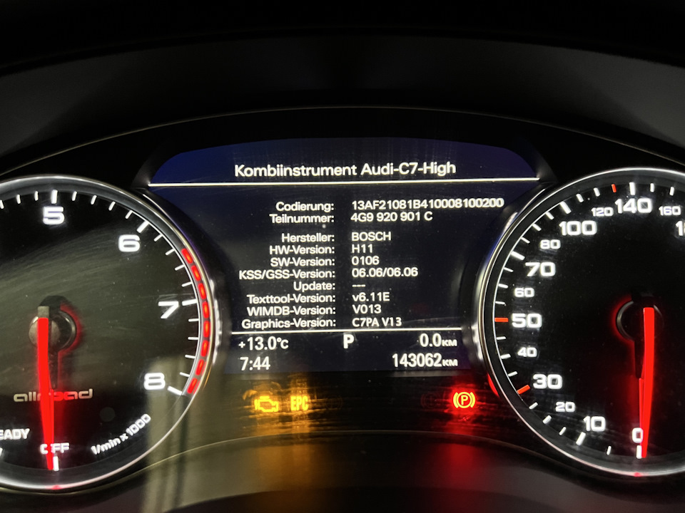 Обновление приборной панели до SW0225 — Audi A6 Allroad quattro (C7), 3 ...