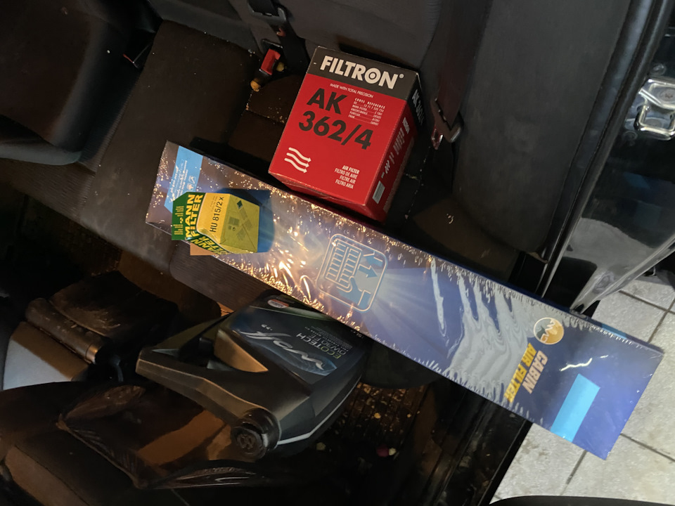 ехать не надо как пишется. не за что как пишется правильно. едь или езжай. не нужно как пишется. не нужно как пишется слитно или раздельно.