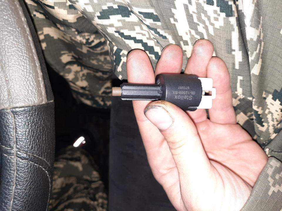 Лягушка под педалью тормаза — Honda Civic (7G), 1,7 л., 2002 года ...