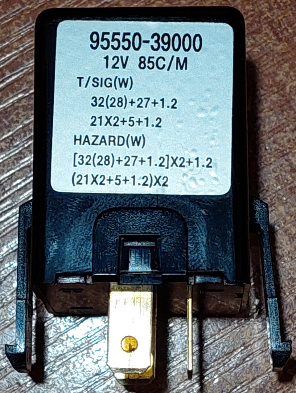 9555039000 Реле поворотов KIA HYUNDAI | Запчасти на DRIVE2