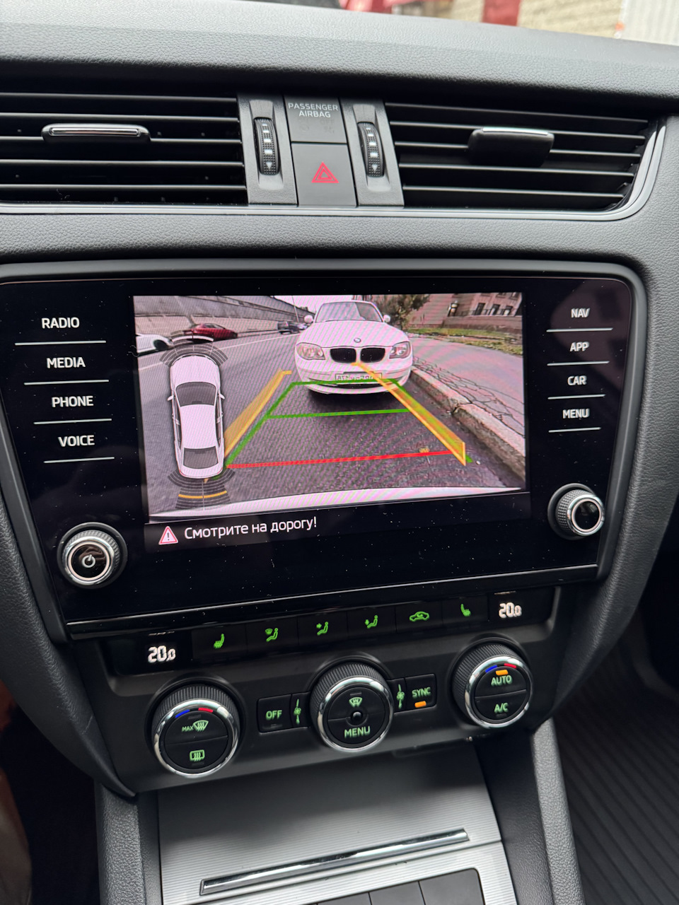 Установили камеру заднего вида — Skoda Octavia A7 Mk3, 2 л, 2016 года ...
