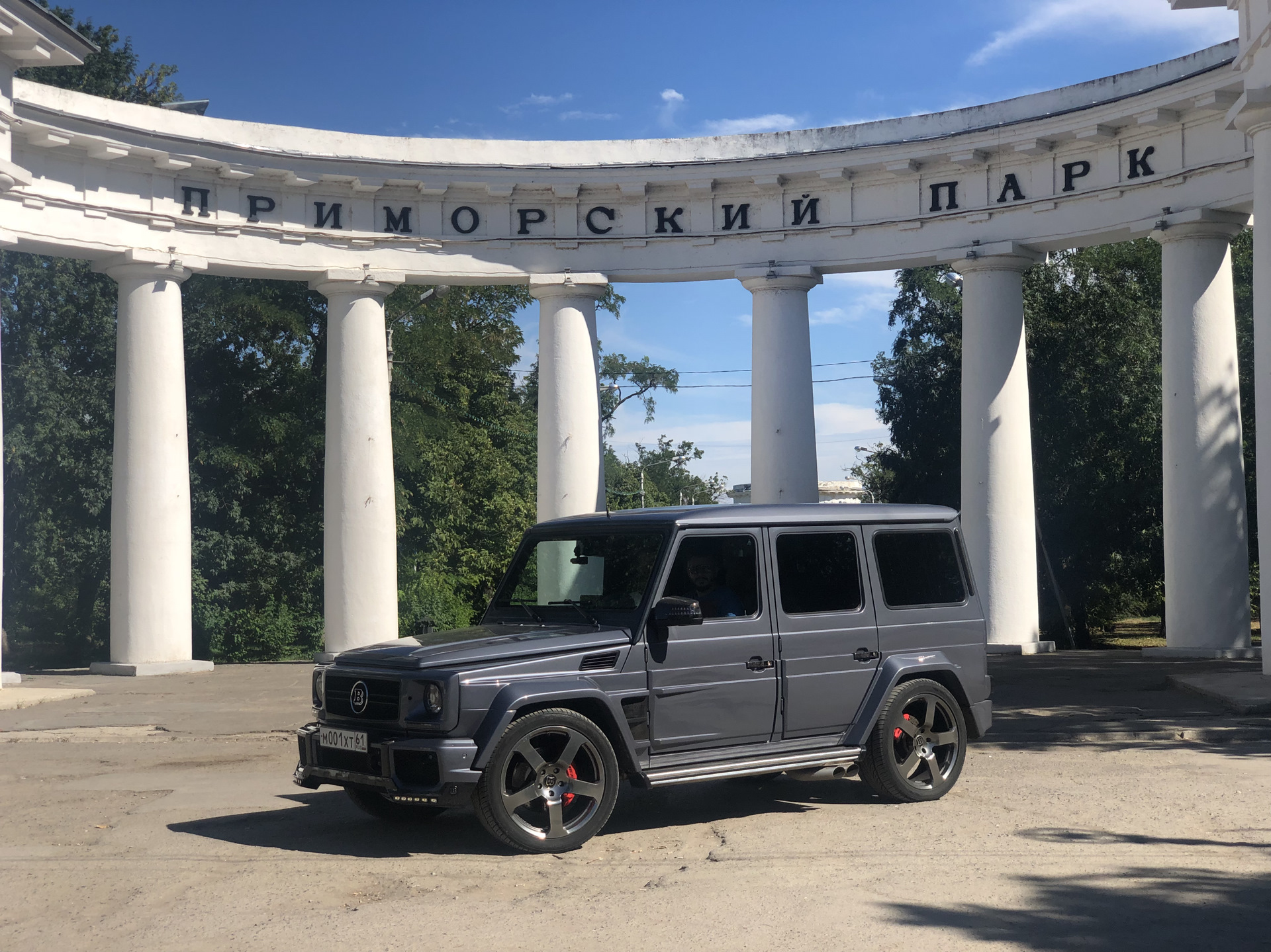 Телефоны цимлянска. Ретро автомобили города Цимлянск фото. Фото машин в городе Цимлянске класс.