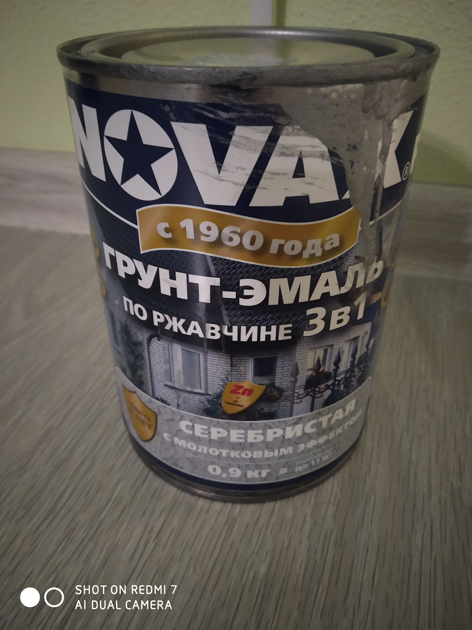 Led лампы в ближний, дальний и туманки. Задние фонари от 2 приоры ...