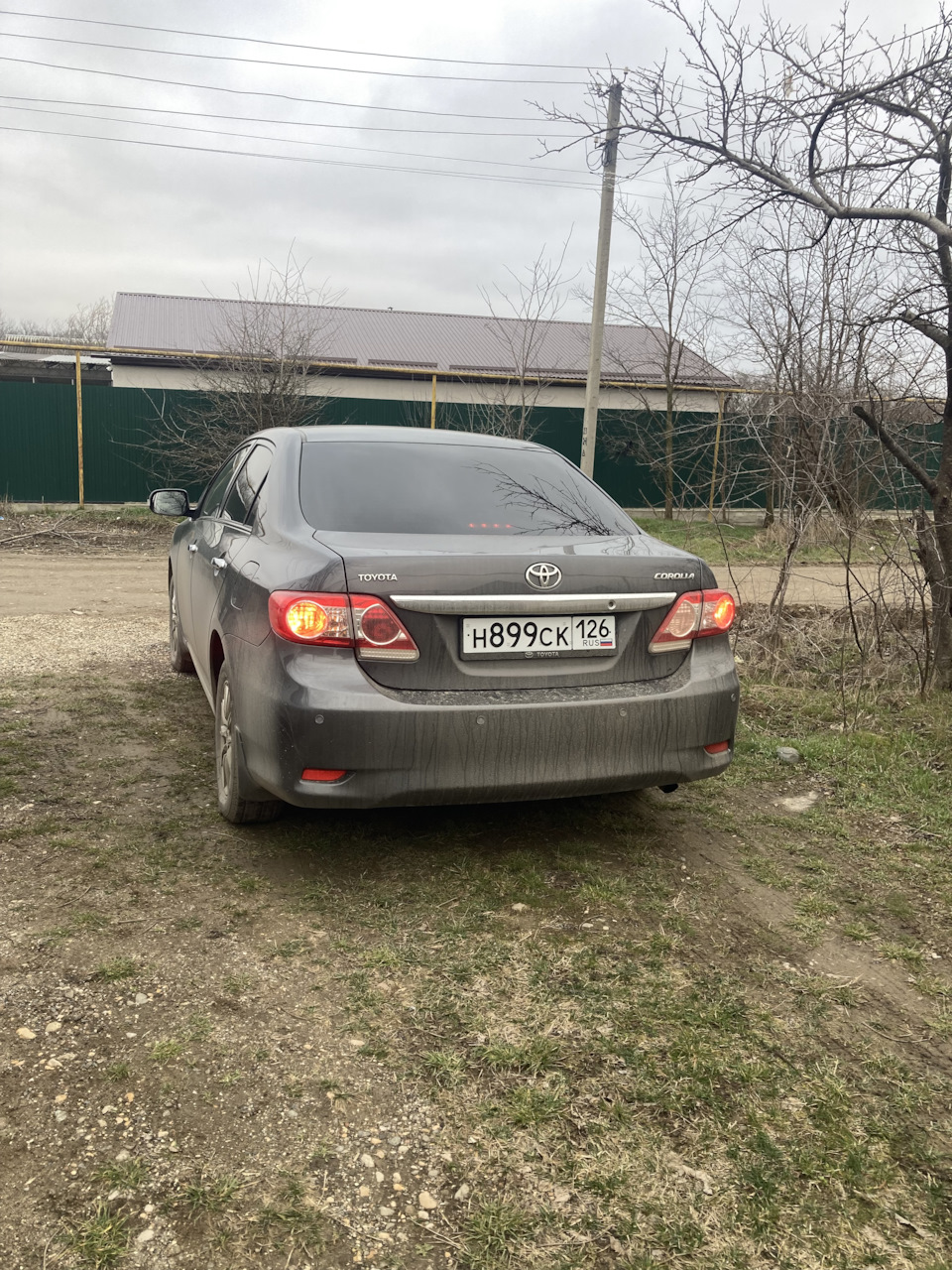 Смена номера и продажа — Toyota Corolla (140/150), 1,3 л, 2010 года |  продажа машины | DRIVE2