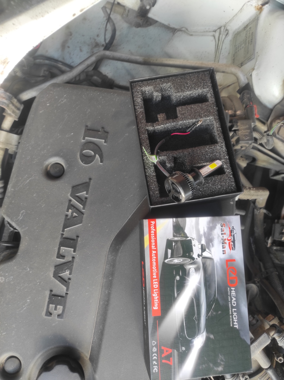 Лампы дальний свет — Lada Приора седан, 1,6 л, 2010 года | электроника ...