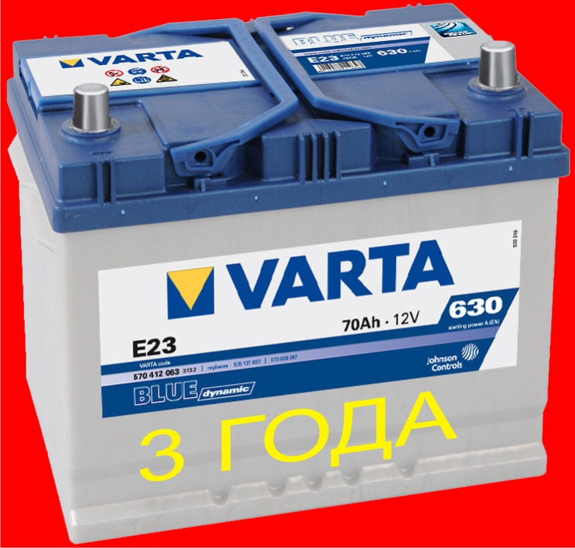 Варта характеристики. Varta Blue Dynamic 70ah. Аккумулятор Varta Blue Dynamic 70 Ah. АКБ 190аh Varta Blue Dynamic обслуживаемая маркировка. 560301052 Varta.