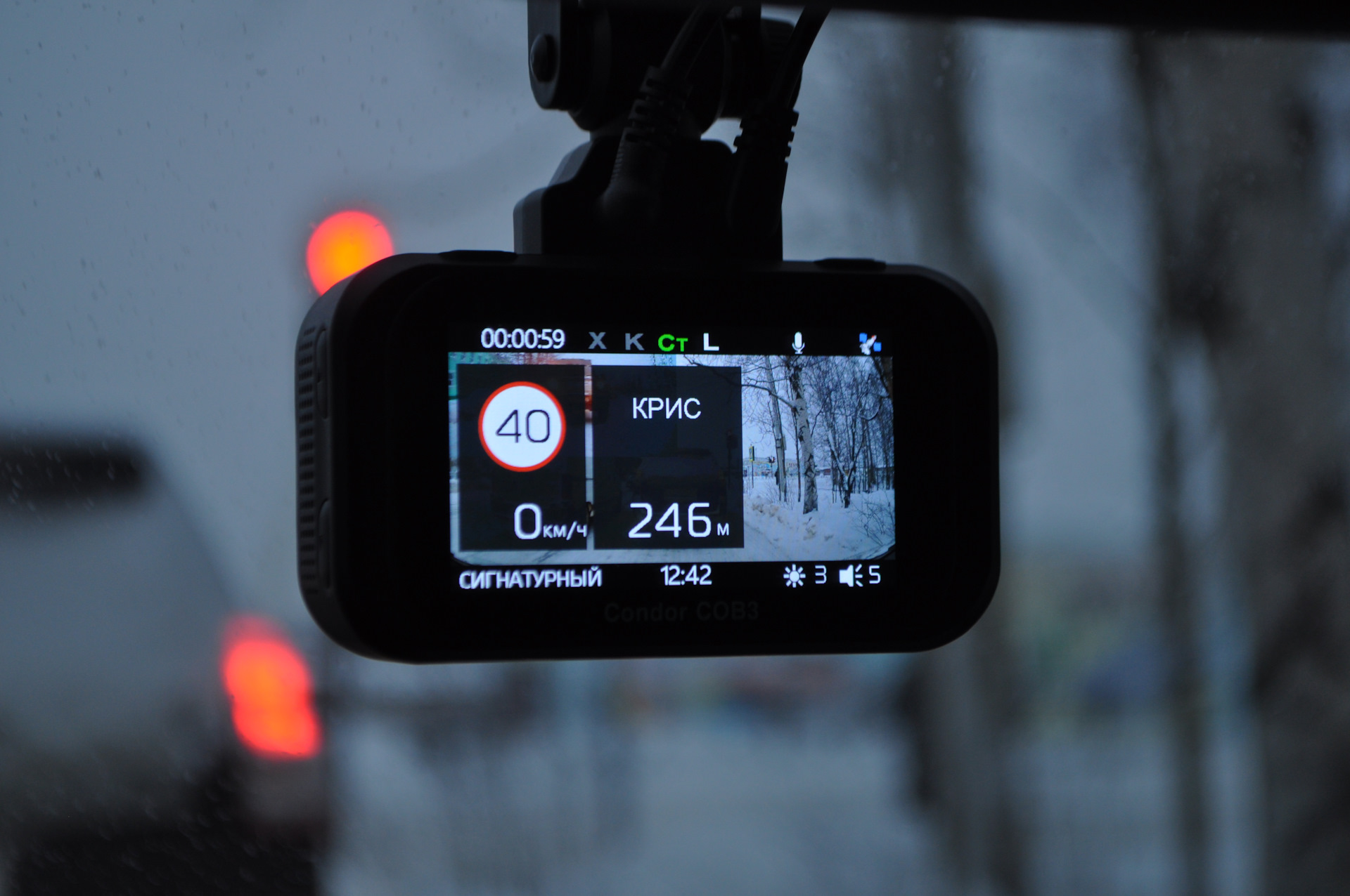 X can mirror city gps wifi duo