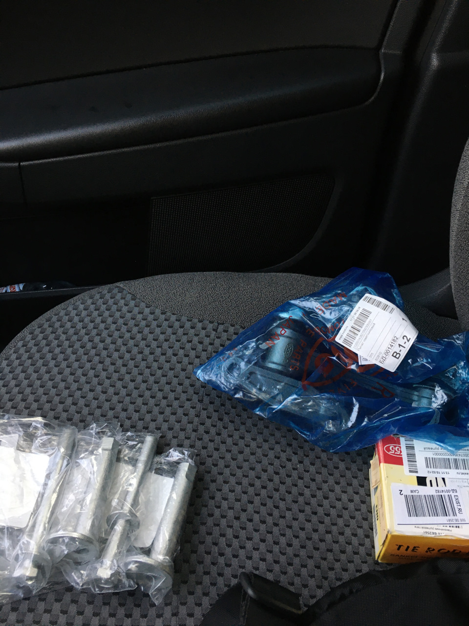 Фото в бортжурнале Toyota Crown (S120)